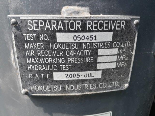 ปั้มลม AIRMAN PDS265S # 55-4B10280 มือสองญี่ปุ่น