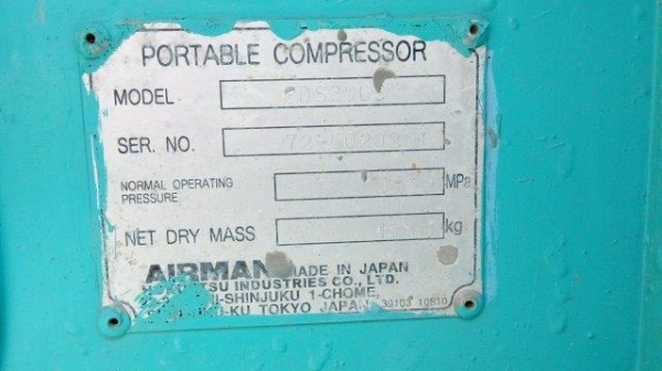ปั้มลม AIRMAN PDS390S # 72-5020281 มือสองญี่ปุ่น