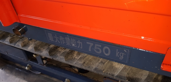 750 โล 7 แรง แทรคยาง 90 \% ราคา  สอบถามได้ ต่อรองได้ ขายได้ขายพร้อมใช้งาน กะบะกว้าง 1.10 x 1.70 ซ.ม.