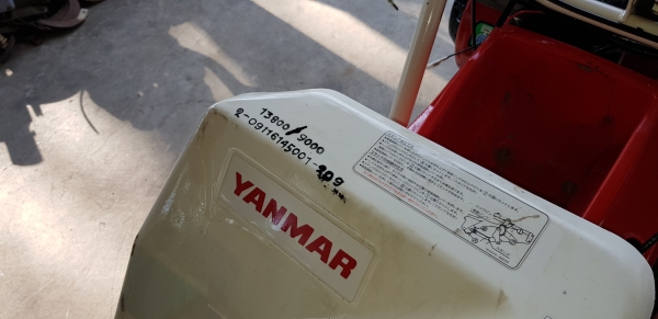 รถเกี่ยวข้าวมัดทิ้ง ได้ครับ id 0819170852 รถเกี่ยวข้าวมัดทิ้ง ได้ครับ id 0819170852