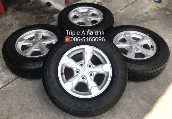 ล้อแม็กป้ายแดง Mitsu Triton ขอบ 15 พร้อมยางป้ายแดง 215-70-15 Dunlop ปี 18 แม็กสวย ตุ่มยางอลัง