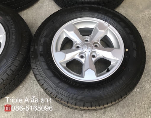 ล้อแม็กป้ายแดง Mitsu Triton ขอบ 15 พร้อมยางป้ายแดง 215-70-15 Dunlop ปี 18 แม็กสวย ตุ่มยางอลัง