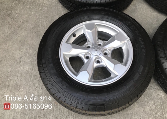 ล้อแม็กป้ายแดง Mitsu Triton ขอบ 15 พร้อมยางป้ายแดง 215-70-15 Dunlop ปี 18 แม็กสวย ตุ่มยางอลัง