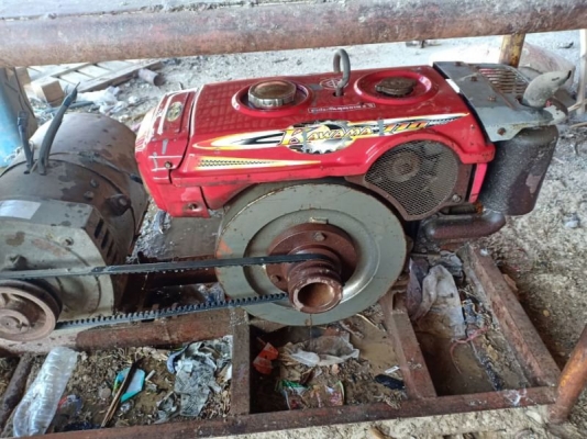 เครื่องปั้นไฟ