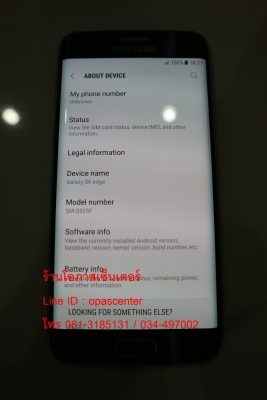 Samsung Galaxy S6 edge สีดำ มีที่ชาร์ท สภาพใหม่ ส่งฟรี Samsung Galaxy S6 edge สีดำ มีที่ชาร์ท สภาพใหม่ ส่งฟรี
