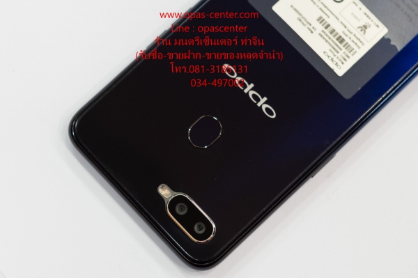 OPPO F9 RAM 6GB ประกันศูนย์ยาว 1-9-19 มีที่ชาร์ท ส่งฟรี
