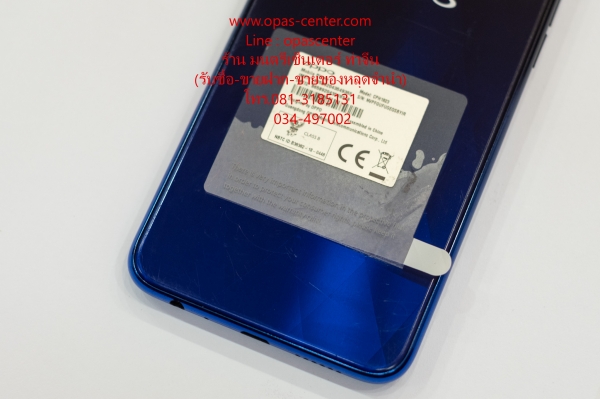OPPO F9 RAM 6GB ประกันศูนย์ยาว 1-9-19 มีที่ชาร์ท ส่งฟรี OPPO F9 RAM 6GB ประกันศูนย์ยาว 1-9-19 มีที่ชาร์ท ส่งฟรี