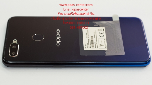 OPPO F9 RAM 6GB ประกันศูนย์ยาว 1-9-19 มีที่ชาร์ท ส่งฟรี
