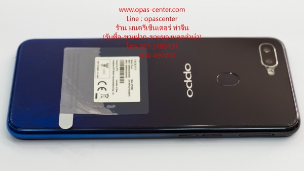 OPPO F9 RAM 6GB ประกันศูนย์ยาว 1-9-19 มีที่ชาร์ท ส่งฟรี