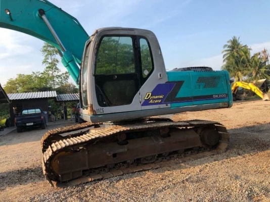 ขายแล้ว