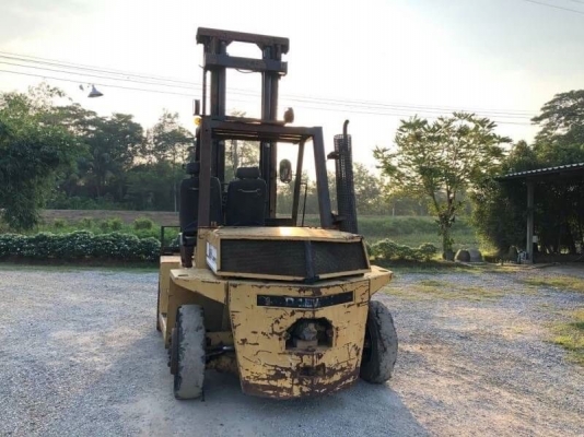 ขายแล้ว