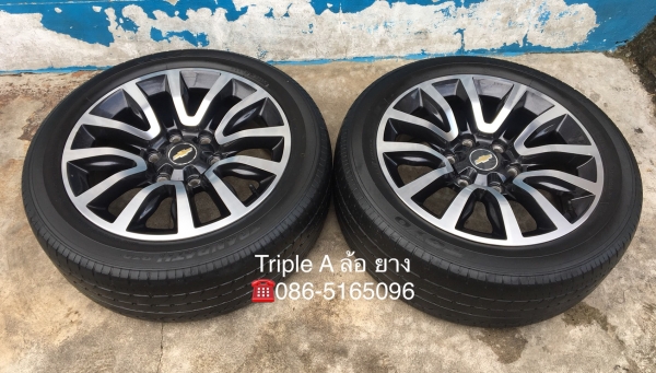 ล้อแม็ก 6รู139 Chevrolet ขอบ18 พร้อมยาง 235-50-18 TOYO ปี 15 สภาพดี พร้อมใช้งาน