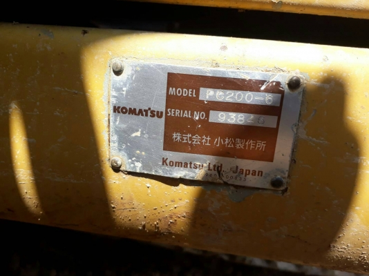 มี VDO ให้ชม.KOMATSU PC200-6 ซีเรียล 93826 เอกสารเล่ม ระบบไฟเต็ม ราคา 670000