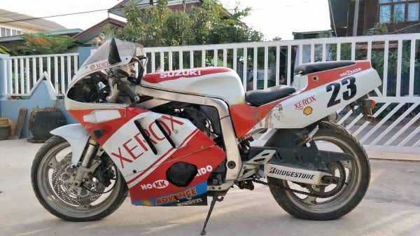 ขายครับ R7 ทะเบียนแท้
