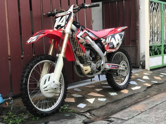 2007crf250r