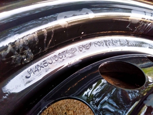 กระทะถอดป้ายแดงเก๋งมิตซูบิชิ ขอบ14 4รู100 พร้อมฝาครอบ ชุด 4วง กระทะถอดป้ายแดงเก๋งมิตซูบิชิ ขอบ14 4รู100 พร้อมฝาครอบ ชุด 4วง