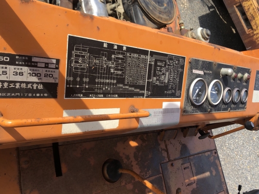 ขายรถบด 9 ล้อ SAKAI TS150 FROM JAPAN พร้อมใช้งาน ติดต่อ 063-9316985 ID LINE : 0639316985 ครับ