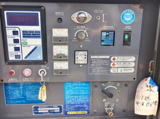 DENYO DCA-25USI : 25KVA เครื่องปั่นไฟญี่ปุ่น ตู้เก็บเสียงเงียบ โทร. 080-6565422 (หนิง)