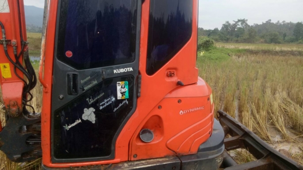 รถขุด KUBOTA KX1613