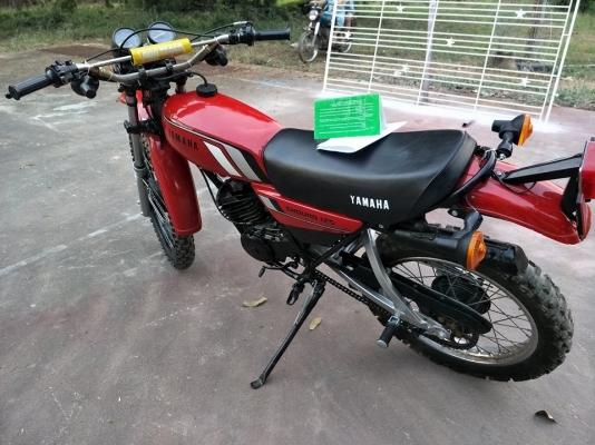 ขาย dt125  ทะเบียนโอน  ราคา 28000