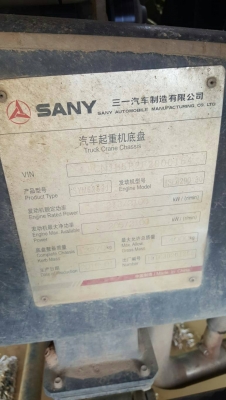 ขายดาวน์ มี VDO ให้ชม.SANY 20 ตัน ขายดาวน์ 1000000 ผ่อนต่อ 80000 x 22 = 1760000 ไมล์ 2000 ชม.
