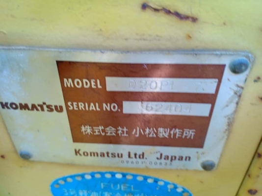 ขายจ้า..KOMATSU D20PL-7. เก่านอกแท้  สภาพสวย  เดิมๆๆ  ใช้งานมาน้อย  ลองระบบกันได้ทุกวัน  โทร 089-3818694. จ๊อย