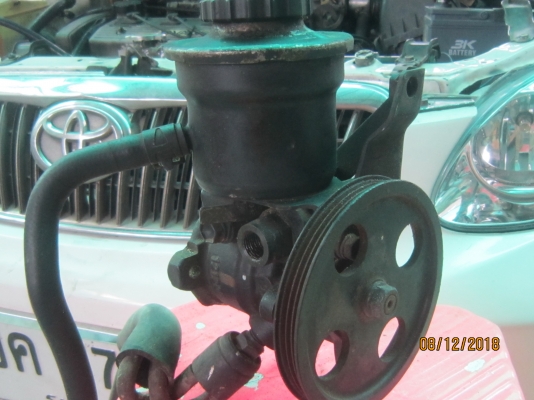 ปั้มเพาเวอร์ 4afe