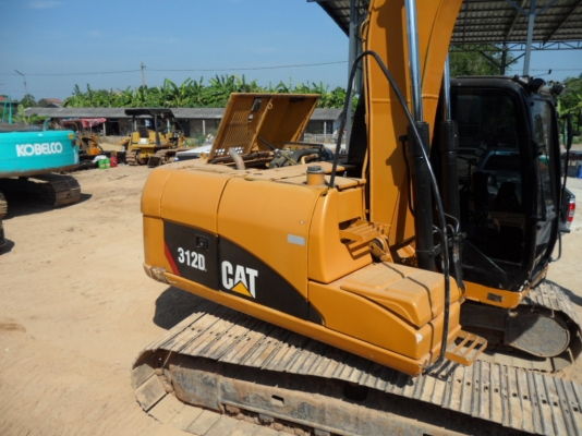 312ของดีๆราคาไม่แพง.. อาร์มยาว@990,000บาทเท่านั้น..สนใจโทรที่081-989-1989หรั่งครับ