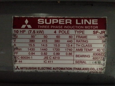 มอเตอร์มิตซู 10 แรง 3 เฟส