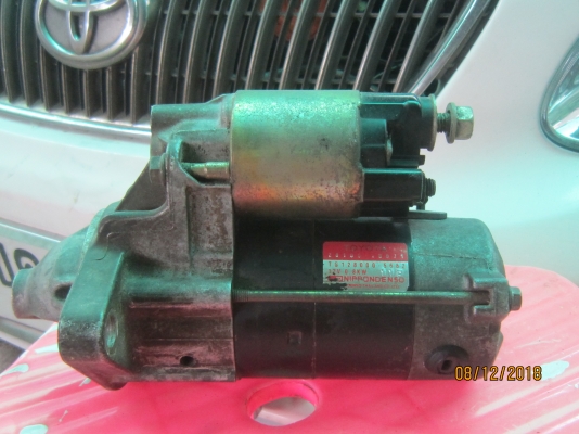 ไดสตาท์ 4afe ติดต่อ0626063059