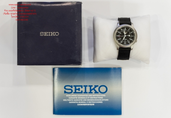 นาฬิกา Seiko Auto ออโต้ ชาย รุ่น 7S26-02J0 หลังเปลือย เดินปกติ มีกล่อง คู่มือ ส่งฟรี นาฬิกา Seiko Auto ออโต้ ชาย รุ่น 7S26-02J0 หลังเปลือย เดินปกติ มีกล่อง คู่มือ ส่งฟรี