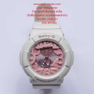 นาฬิกา CASIO Baby-G รุ่น BGA-131-7B2DR สีขาวชมพู ของแท้ สภาพใหม่ ส่งฟรี นาฬิกา CASIO Baby-G รุ่น BGA-131-7B2DR สีขาวชมพู ของแท้ สภาพใหม่ ส่งฟรี