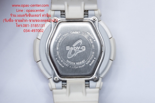 นาฬิกา CASIO Baby-G รุ่น BGA-131-7B2DR สีขาวชมพู ของแท้ สภาพใหม่ ส่งฟรี นาฬิกา CASIO Baby-G รุ่น BGA-131-7B2DR สีขาวชมพู ของแท้ สภาพใหม่ ส่งฟรี