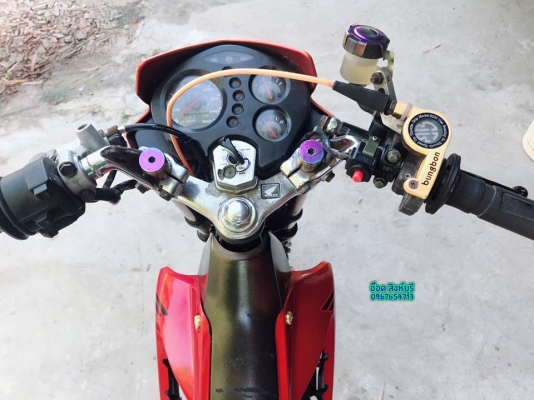 ขาย Sonic125 สตาร์ทมือ ปี48 แต่งสวยๆ ทะเบียนพร้อมโอน ขายถูกๆ