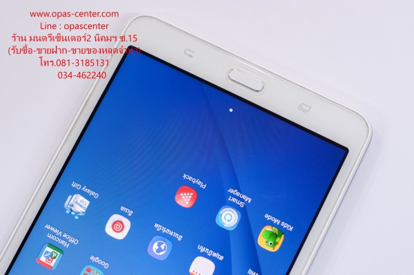 samsung tab A (SM-T285) สีขาว จอ 7 นิ้ว ของแท้ สภาพใหม่ ส่งฟรี samsung tab A (SM-T285) สีขาว จอ 7 นิ้ว ของแท้ สภาพใหม่ ส่งฟรี