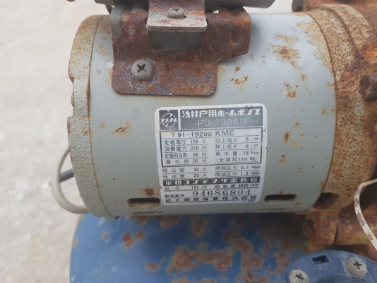 ปั้มน้ำ มือ2 จากญี่ปุ่น