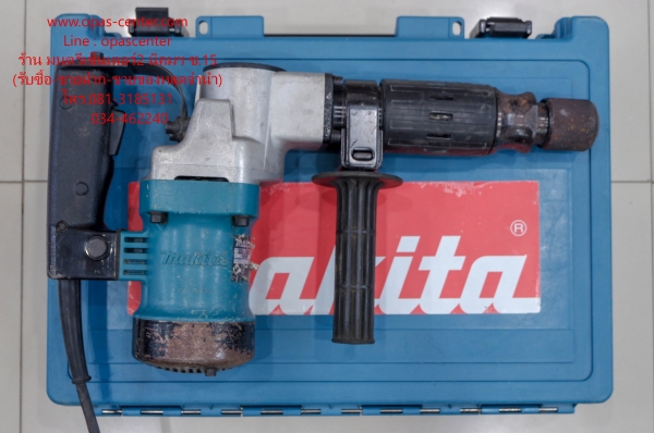 สกัดไฟฟ้า แย็ก มากีต้าร์ Makita 17 mm. HM0810TA ของแท้ ญี่ปุ่น สภาพดี มีดอก กล่อง พร้อมใช้งาน สกัดไฟฟ้า แย็ก มากีต้าร์ Makita 17 mm. HM0810TA ของแท้ ญี่ปุ่น สภาพดี มีดอก กล่อง พร้อมใช้งาน