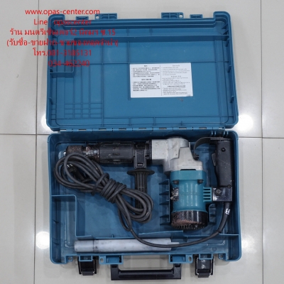 สกัดไฟฟ้า แย็ก มากีต้าร์ Makita 17 mm. HM0810TA ของแท้ ญี่ปุ่น สภาพดี มีดอก กล่อง พร้อมใช้งาน สกัดไฟฟ้า แย็ก มากีต้าร์ Makita 17 mm. HM0810TA ของแท้ ญี่ปุ่น สภาพดี มีดอก กล่อง พร้อมใช้งาน