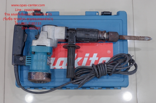สกัดไฟฟ้า แย็ก มากีต้าร์ Makita 17 mm. HM0810TA ของแท้ ญี่ปุ่น สภาพดี มีดอก กล่อง พร้อมใช้งาน สกัดไฟฟ้า แย็ก มากีต้าร์ Makita 17 mm. HM0810TA ของแท้ ญี่ปุ่น สภาพดี มีดอก กล่อง พร้อมใช้งาน