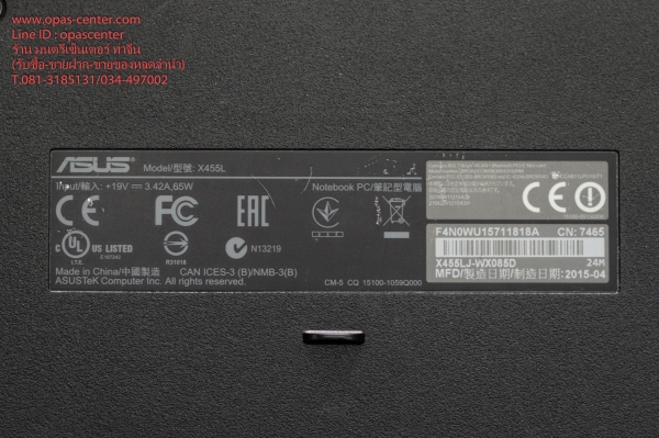 โน๊ตบุ๊ค ASUS A1-X455LJ Core i3-5010U RAM 4GB Hdd 1TB การ์ดจอ 920M ที่ชาร์ท กระเป๋า