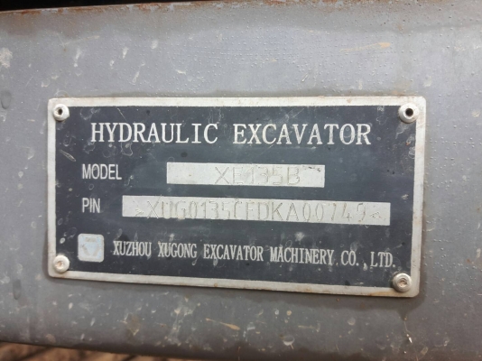 ขาย รถแบคโฮ XCMG135B ขาย รถแบคโฮ XCMG135B