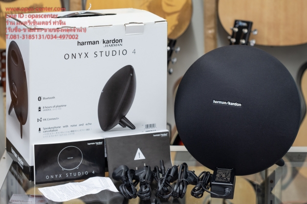 ลำโพงบลูทูธ Onyx Studio 4 by Harman ของแท้ สภาพใหม่ ขายถูก