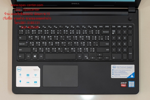 โน้ตบุ๊ค Dell Inspiron15 Core i7-7500U มือสอง สภาพใหม่ มีที่ชาร์ท กระเป๋า ใช้ได้ปกติทุกอย่าง