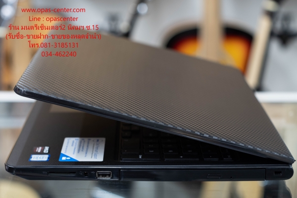 โน้ตบุ๊ค Dell Inspiron15 Core i7-7500U มือสอง สภาพใหม่ มีที่ชาร์ท กระเป๋า ใช้ได้ปกติทุกอย่าง โน้ตบุ๊ค Dell Inspiron15 Core i7-7500U มือสอง สภาพใหม่ มีที่ชาร์ท กระเป๋า ใช้ได้ปกติทุกอย่าง