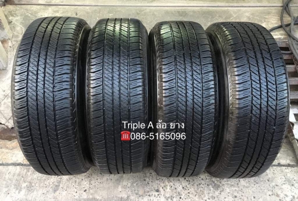 ยาง Bridgestone 265-65-17 ปลายปี 17 สภาพน้องๆป้ายแดง