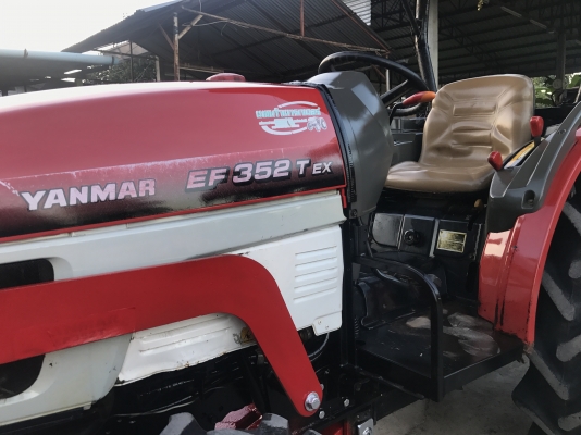 ขายรถไถยันมาร์ EF352Tex ทำงาน 1,400 ชม. อุปกรณ์ ใบมีดดันดินและโลเตอร์จอบหมุน ราคา 248,000 บาท พร้อมส่งฟรีถึงบ้าน โทรสอบถามได้เลยค่ะ 081-9136451 ขอดูรูปทาง Line:Bow6451 รถสวย สภาพพร้อมใช้งาน เครื่องดี เกียร์ดี ยางดีทั้ง 4 เส้น ตรวจเชคเรียบร้อยค่ะ เล่มทะ ขายรถไถยันมาร์ EF352Tex ทำงาน 1,400 ชม. อุปกรณ์ ใบมีดดันดินและโลเตอร์จอบหมุน ราคา 248,000 บาท พร้อมส่งฟรีถึงบ้าน โทรสอบถามได้เลยค่ะ 081-9136451 ขอดูรูปทาง Line:Bow6451 รถสวย สภาพพร้อมใช้งาน เครื่องดี เกียร์ดี ยางดีทั้ง 4 เส้น ตรวจเชคเรียบร้อยค่ะ เล่มทะ