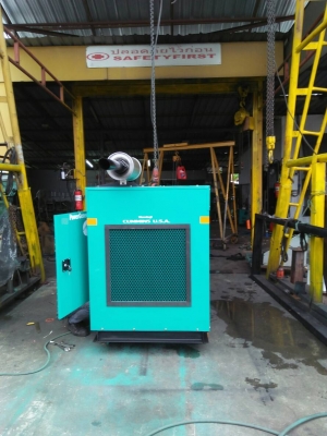 Cummins 50 kva.U.S.A.จัดส่งและติดตั้งฟรี รับประกัน 2 ปี Cummins 50 kva.U.S.A.จัดส่งและติดตั้งฟรี รับประกัน 2 ปี
