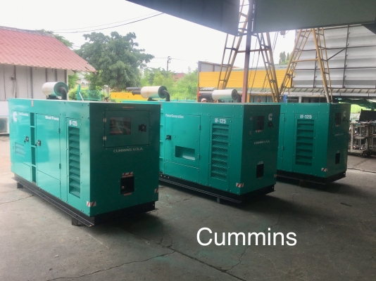 Cummins 50 kva.U.S.A.จัดส่งและติดตั้งฟรี รับประกัน 2 ปี Cummins 50 kva.U.S.A.จัดส่งและติดตั้งฟรี รับประกัน 2 ปี