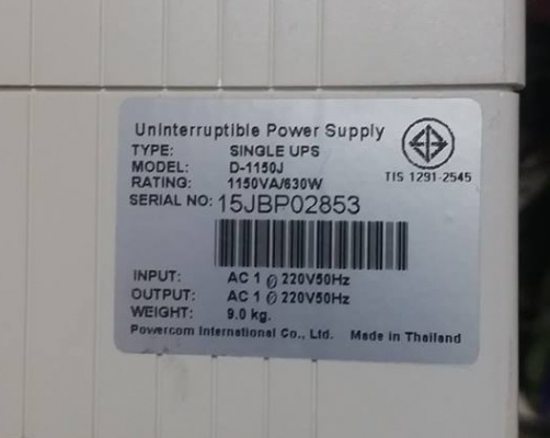 UPS Cleanline d-1150 UPS Cleanline d-1150