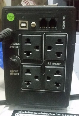 UPS/Syndome 800VA/400W  และ Cleanline 850VA/320W
